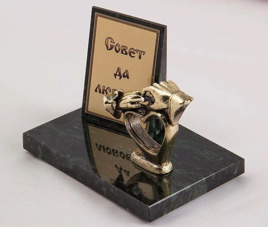 22 как свадьба что дарят