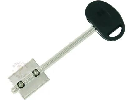 Mine keys