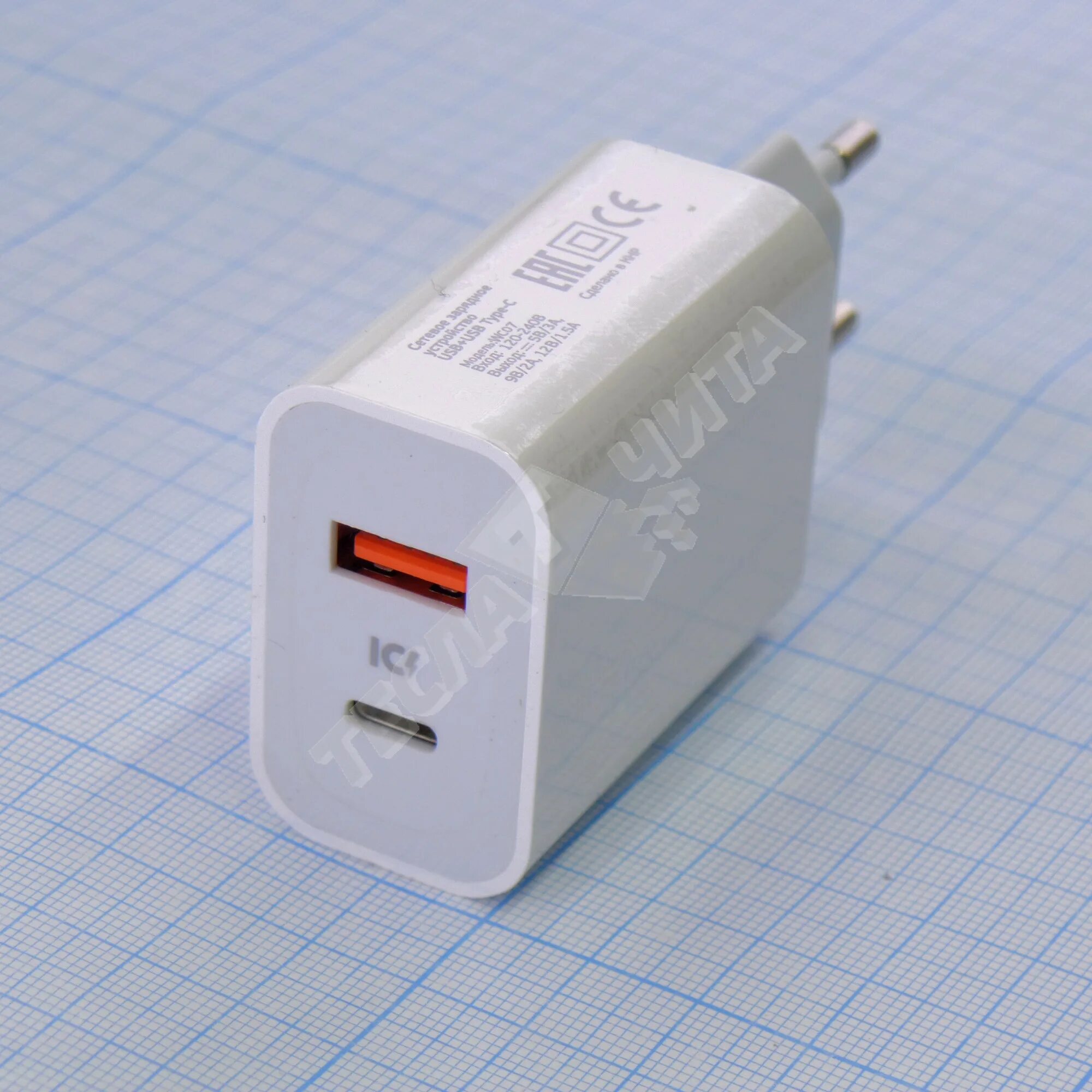 Сзу remax gan rp-u55 65w qc3. Сзу type-c, power delivery, 20вт, белый, deppa, 11391. Deppa wall charger 20w. Сетевое зарядное устройство deppa. Cellularline для iphone зарядка.