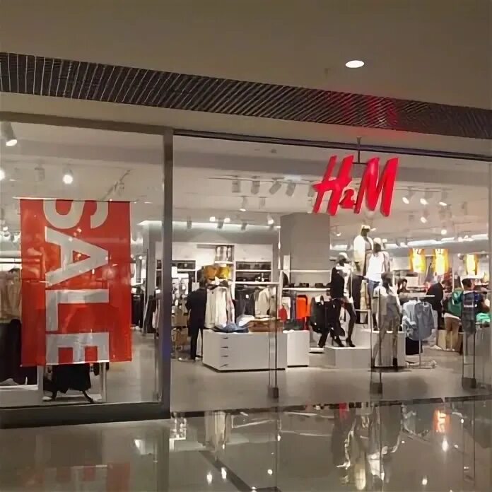 H&m фошань. H m в стамбуле. Hm turkey сайт. Самый большой h&m в стамбуле. H&m курган.