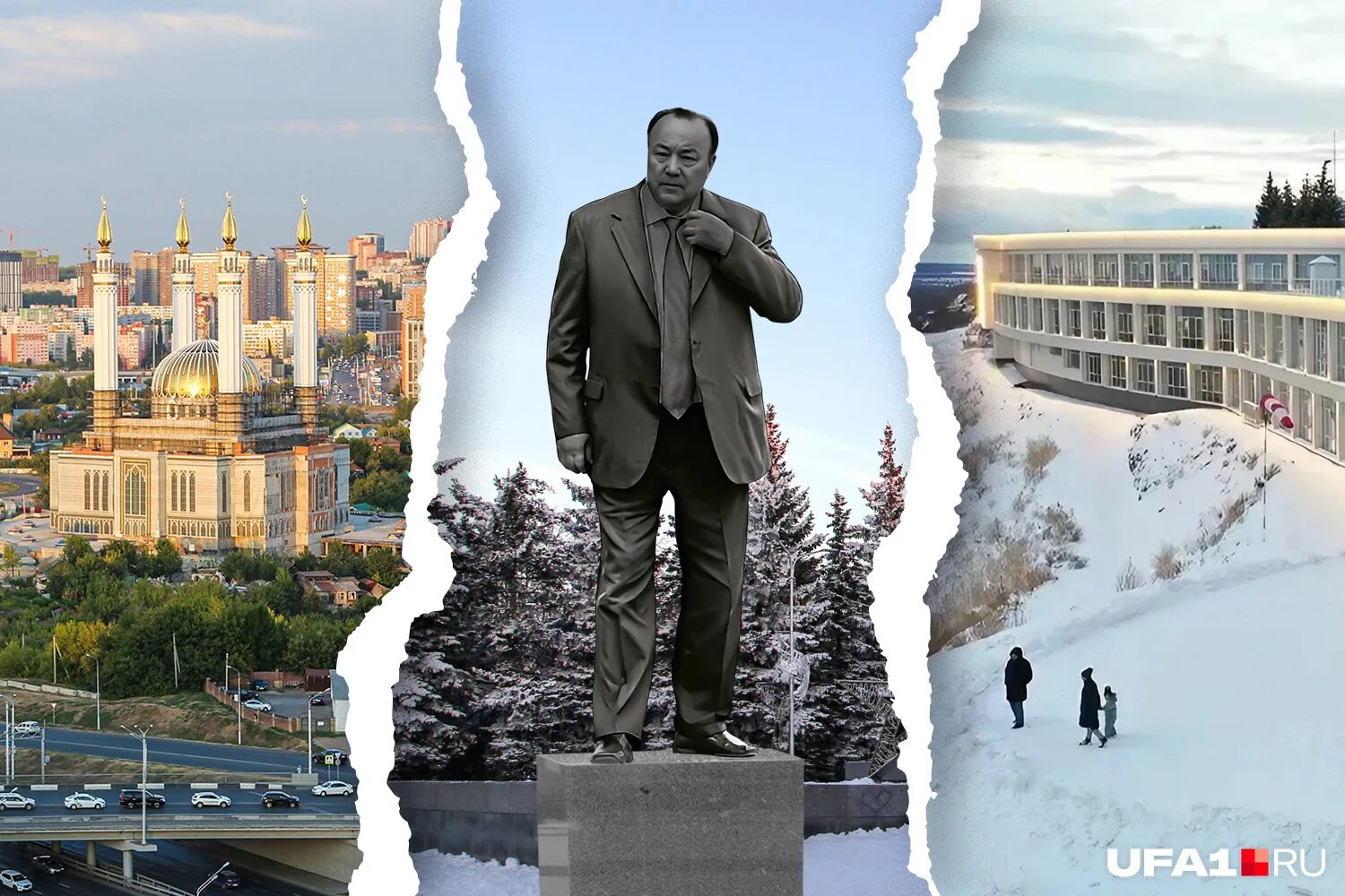 памятник рахимову муртазе в уфе