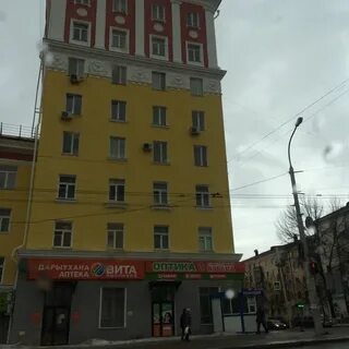 Восьмиэтажка уфа