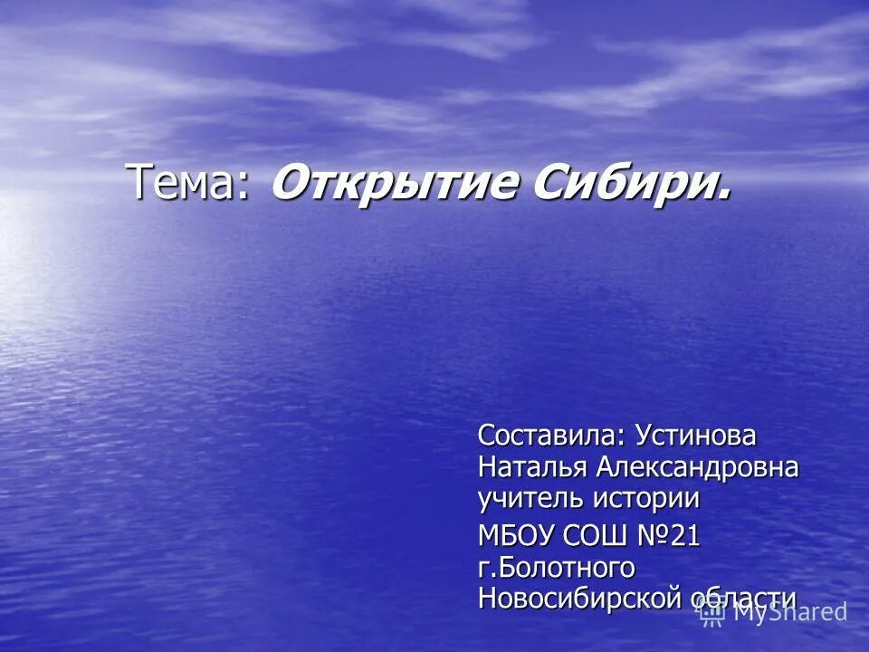безопасное окно для дошкольников. опасность открытых окон для детей. безопасные окна для детей. позитивное отношение к жизни. вдохновение стихи.