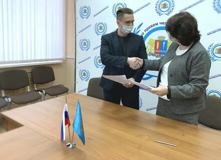 Роскомнадзор 2021