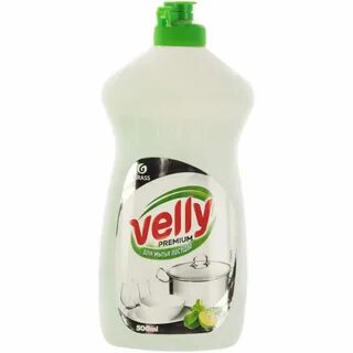 Velly grass