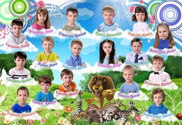 Неактивно