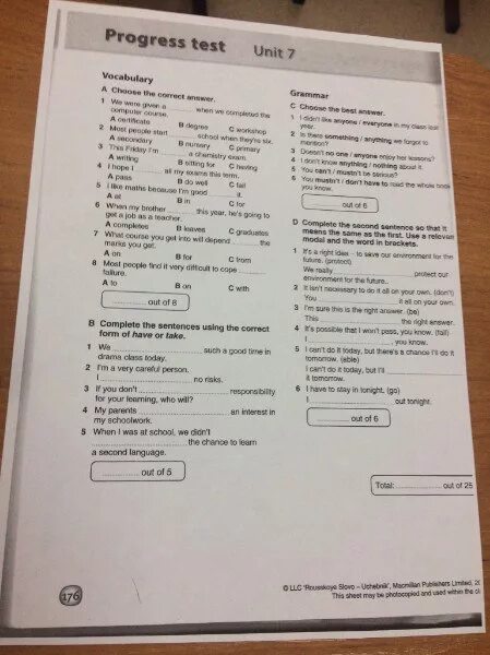 Юнит 8 Прогресс тест 10 класс. Test English ответы. Контрольные работы по английскому языку уровень c1. Тестирование 8 класса по английскому.