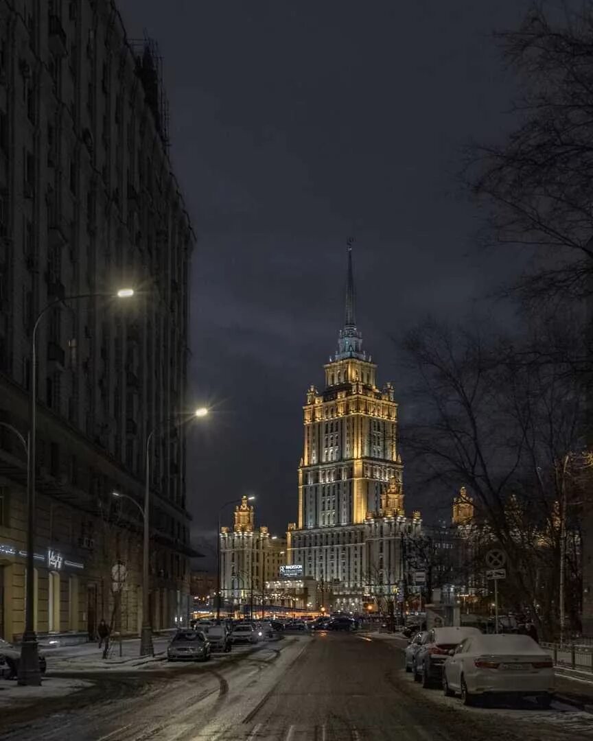 Центр вечер. Ночная Москва. Улицы Москвы. Ночные улицы Москвы. Московские улицы ночью.