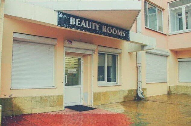 Бульвар гагарина 68. Бульвар Гагарина 68 Иркутск. Beauty Room Иркутск. Room салон красоты набережная Архангельск. Названия школ красоты.