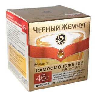 Жемчужина 60