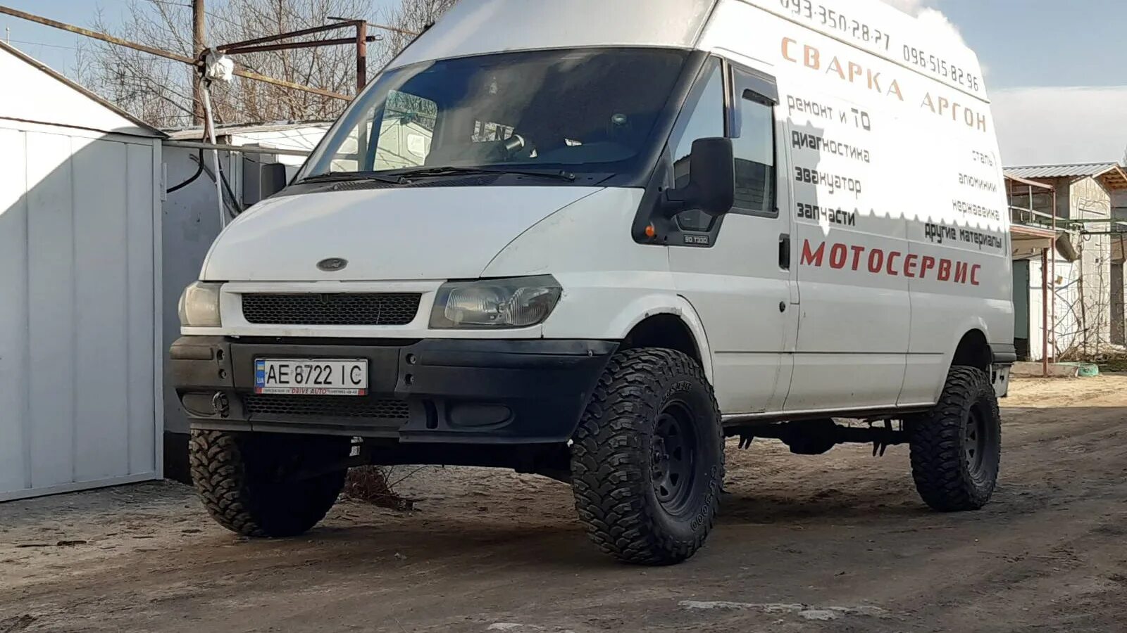 Форд полный привод дизель. Форд Транзит полный привод. Ford Transit 245/70 r16. Форд Транзит на 33 колесах. Форд Транзит большие колеса 1999.