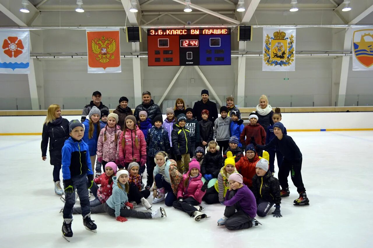 ледовая арена серпухов. ледовая арена серпухов пограничный. б класс серпухов ледовая арена матчи. серпухов ледовая. ледовая арена б класс серпухов.