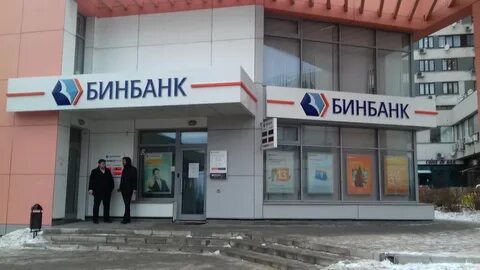Pari краснознаменская ул 7 волгоград