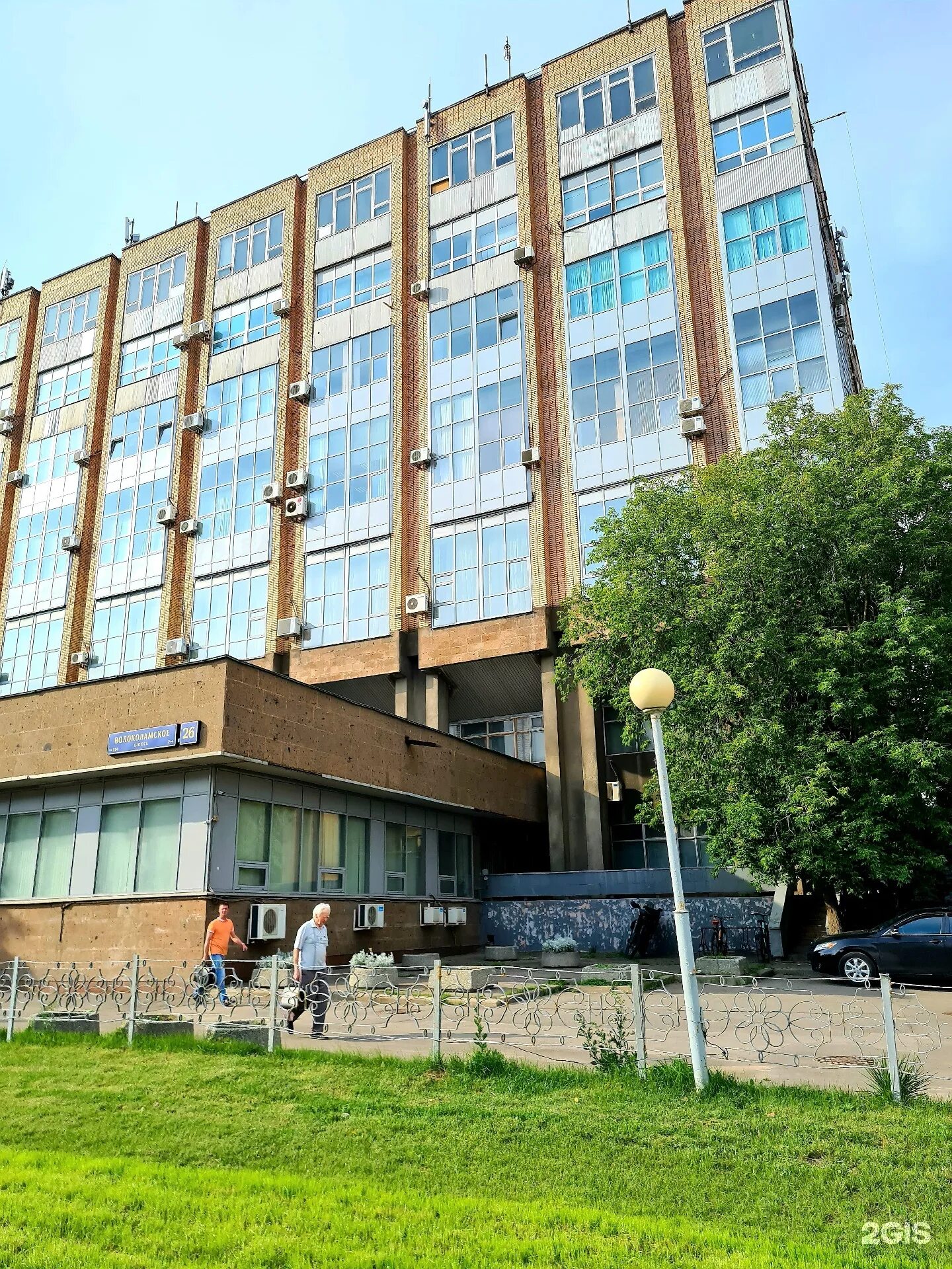 Госнии гражданской авиации. Нии гражданской авиации. Госниига волоколамское шоссе. Госниига логотип. Госнии га руководство.