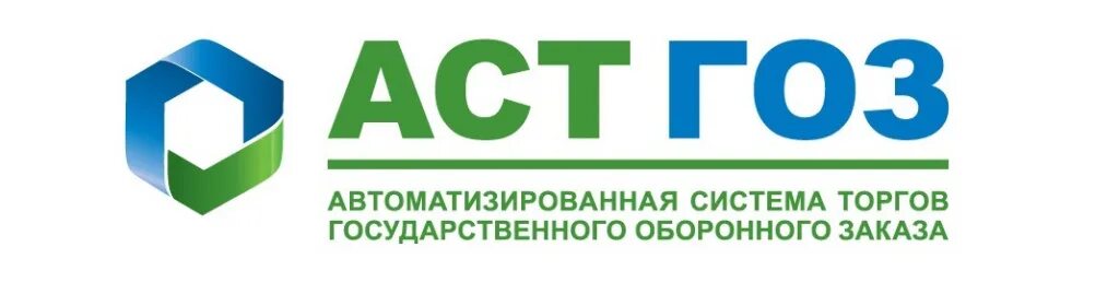 Fcn ujp. Иконка аст гоз. Fcn ujp. Аст-гоз площадка. Торговый зал на аст гоз.