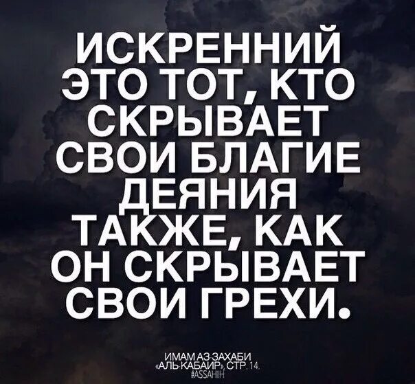 Баракаллаху фикум это. БАРАКАЛЛАХУ. БАРАКАЛЛАХУ фика мужчине. ДЖАЗАКАЛЛАХУ хайран БАРАКАЛЛАХУ фика. БАРАКАЛЛАХУ фик женщине.