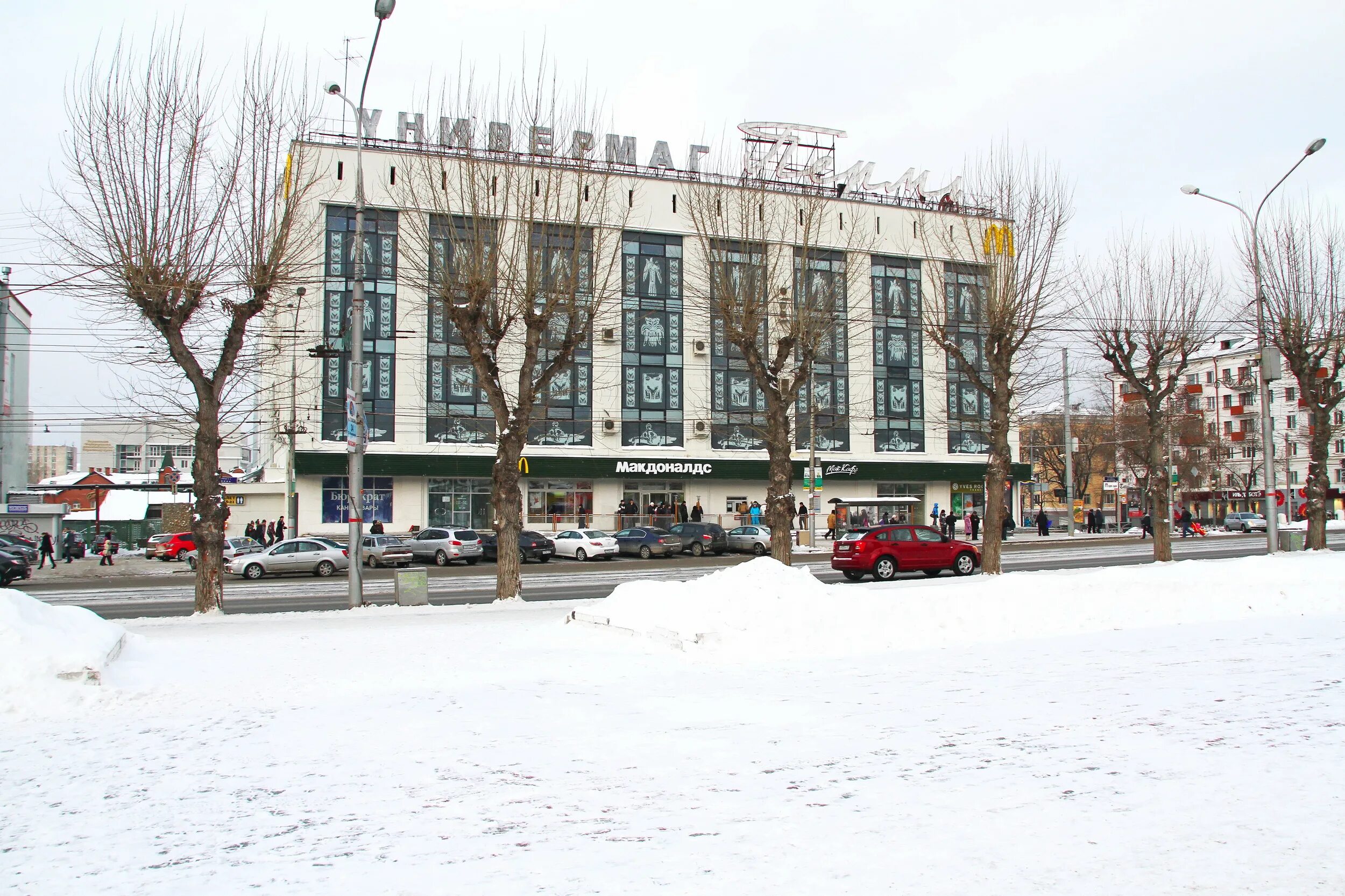 Пермь цум сегодня. Тц цум пермь. фасад цума пермь. пермь цум зима. цум пермь 1990.