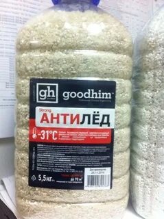 Сухой реагент