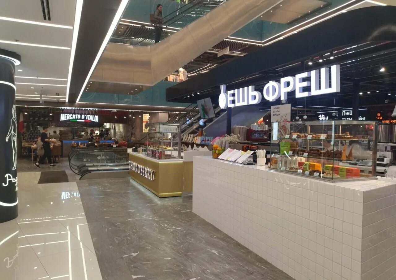 фреш москва отзывы. фреш бар москва. фреш кафе москва. фреш москва отзывы. фреш бар корнер.