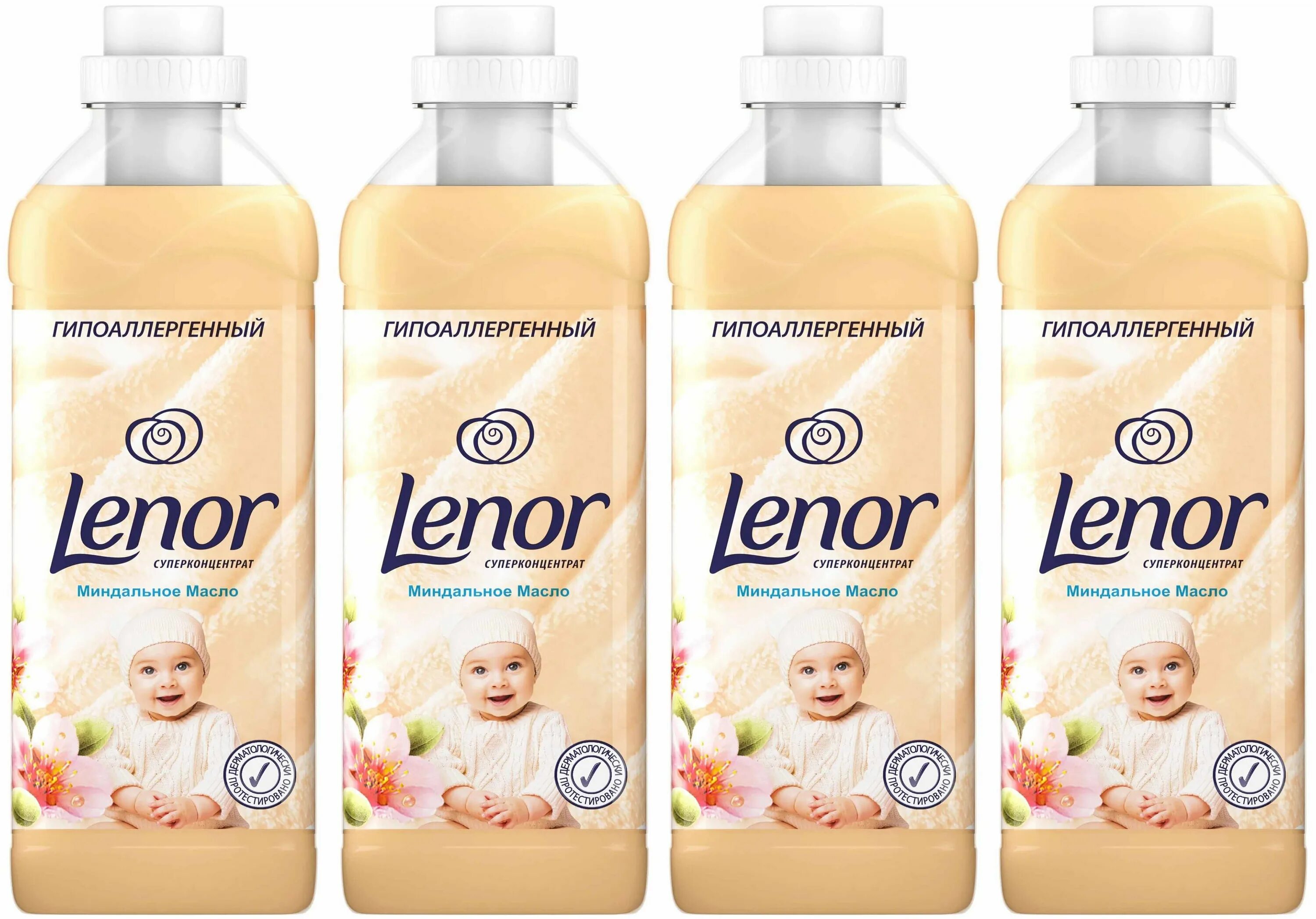 кондиционер для белья миндальное. кондиционер для белья synergetic миндальное молочко 1,5 л. кондиционер для белья ленор миндальное молочко. Lenor конц. кондиционер для белья ленор масло ши.