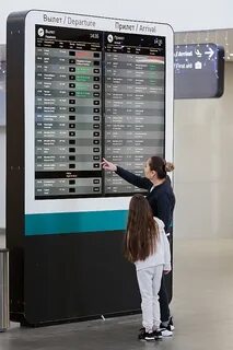 Система информирования банков