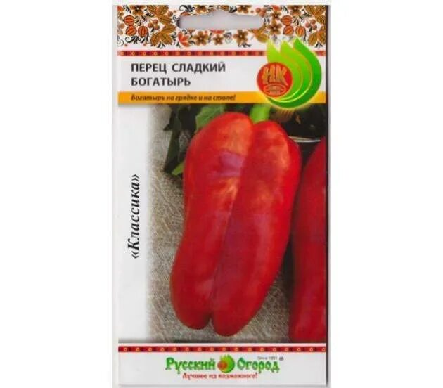 Сорт перца русский размер. Перец сладкий богатырь русский огород. гавриш перец богатырь. русский огород перец богатырь. перец сладкий богатырь г1.