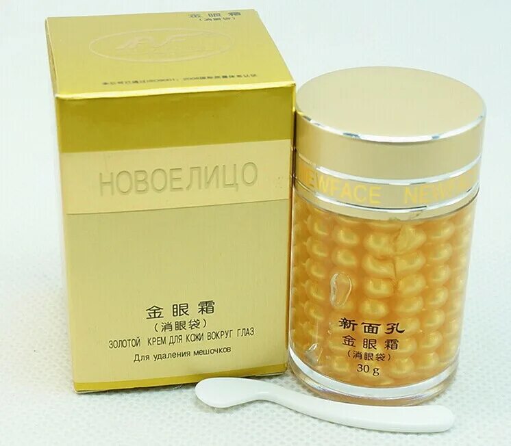 Belingmei late compact gold eye cream. Крем-лифтинг, д/кожи вокр. Крем вокруг глаз золотой крем. Корейский крем для лица с золотом. Sadoer крем.