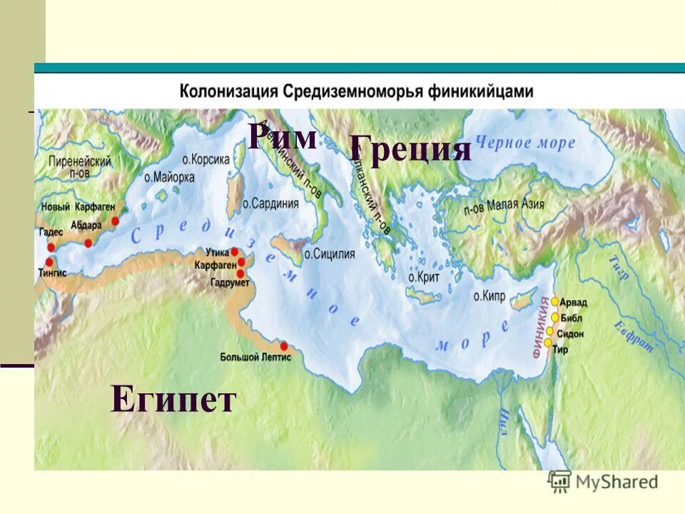 Карта древнего рима греции египта