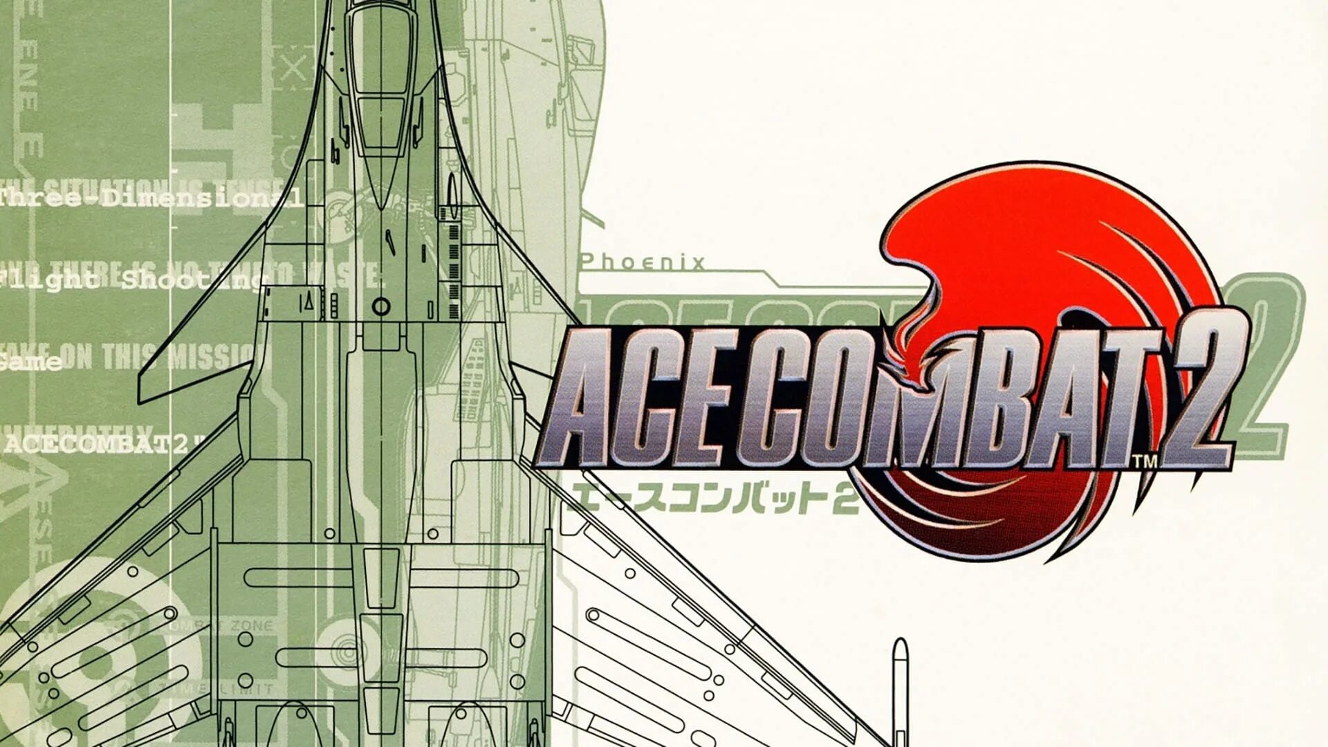 Ace combat 2. Ace Combat 2 ps1. Ace Combat 2 ps1 обложка. Ace Combat 2 ps2. Ace Combat PLAYSTATION 1.