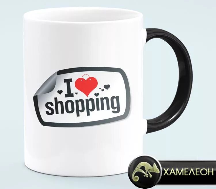 Лов шоп. Магазин Lovely shopping. Love shop интернет магазин. Love is shopping.