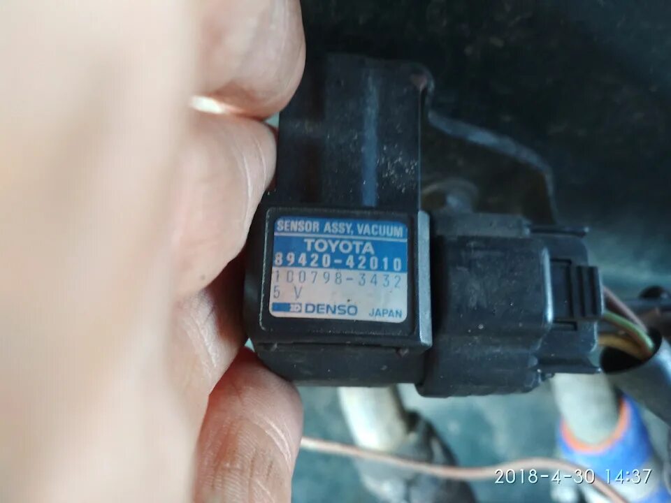 Датчик абсолютного давления 3s. Датчик абсолютного давления 3s