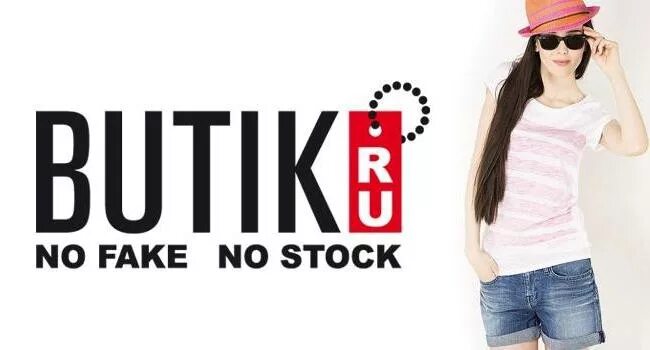 Boutique ru. Бутик ру. Магазин на Новокузнецкой бутик ру. Модно ру логотип. Butik.ru закрывается.