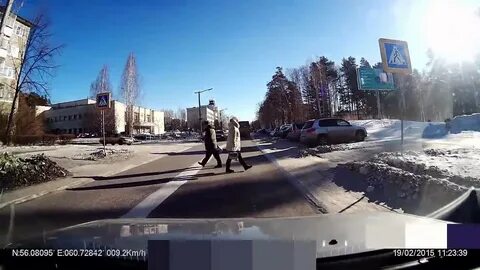 Автовокзал снежинск