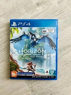 Horizon forbidden west ps4