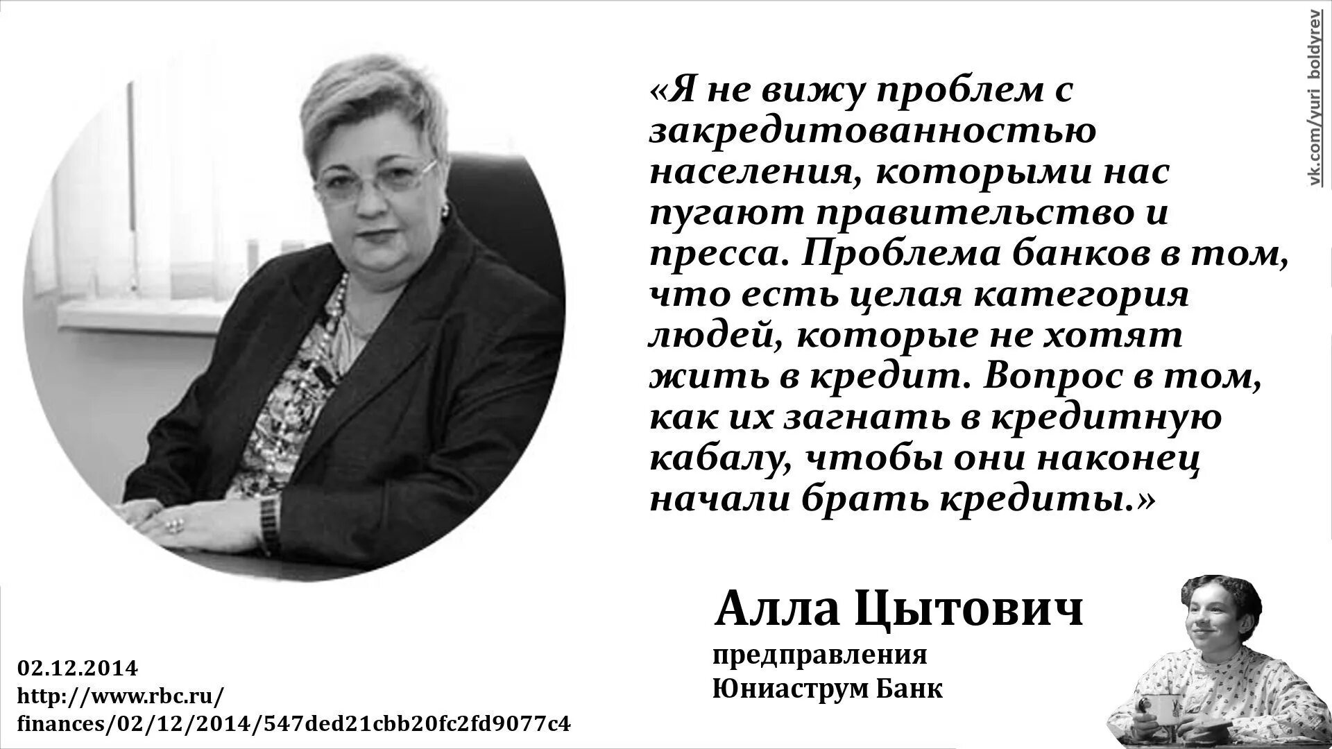 Не увидевший проблему. Не увидевший проблему