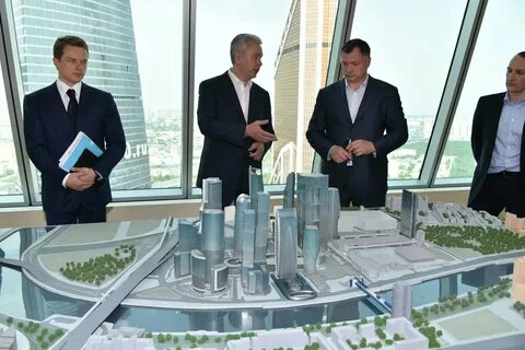 Конференции москва 2025