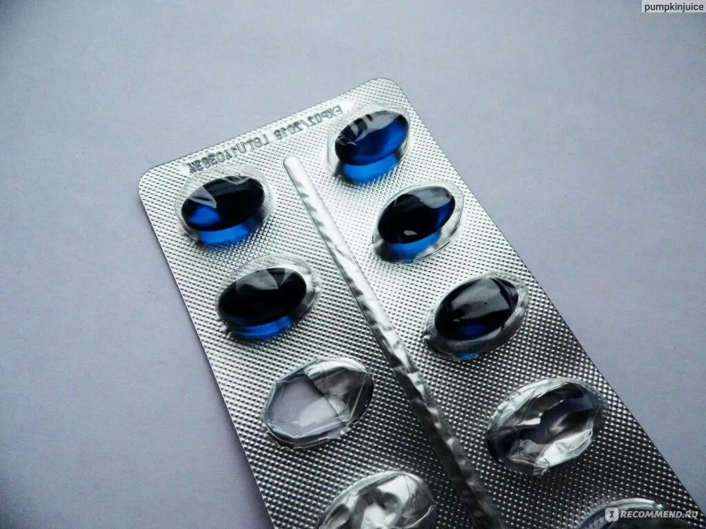 Синие таблетки обезболивающие. Голубые таблетки. Синяя таблетка. Синяя таблетка обезболивающее. Голубые таблетки обезболивающие.