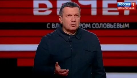 Топаз с соловьевым сегодня