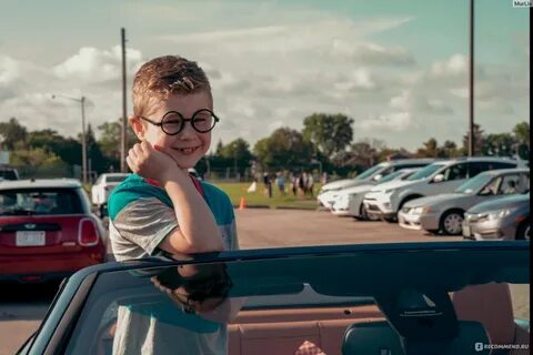 Another kid