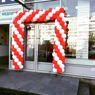 Оформить открытие магазина