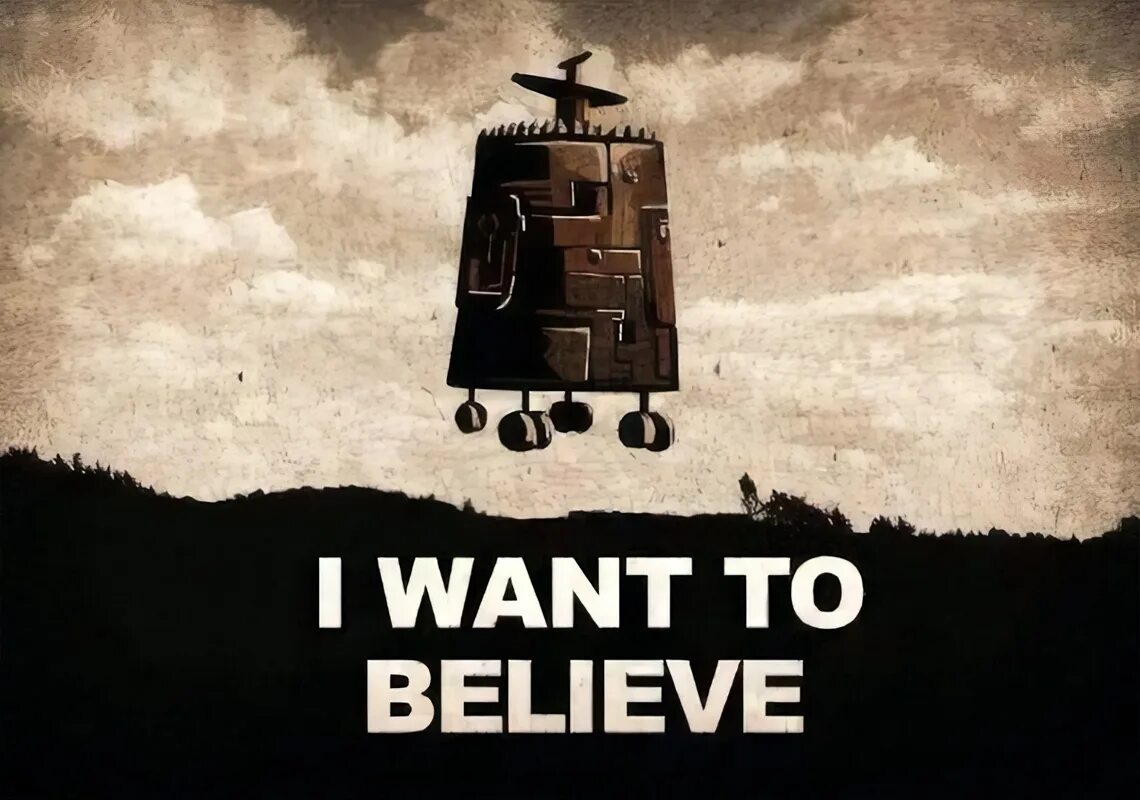 I want russia. I want to believe пепелац. Наклейка на авто попелатц. I want to believe Кин дза дза. Пепелац наклейка на авто.