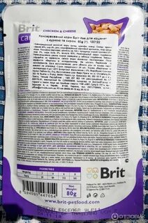 Состав жидкого корма для кошек