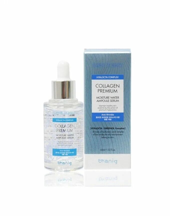 Collagen water full moist serum, 250ml. Увлажняющая сыворотка с коллагеном. Farmstay collagen water full moist serum, 250 ml. Farmstay сыворотка увлажняющая "коллаген", collagen water full moist serum, 250мл. Water full moist serum, 250ml.