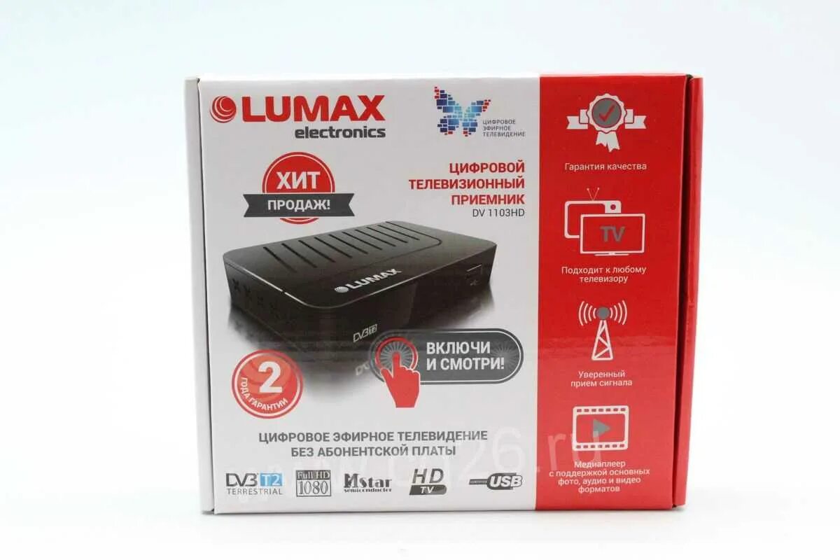 Скачать картинку ПРИСТАВКА ДЛЯ ЦИФРОВОГО LUMAX № 52