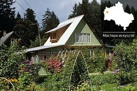 Пос мастер