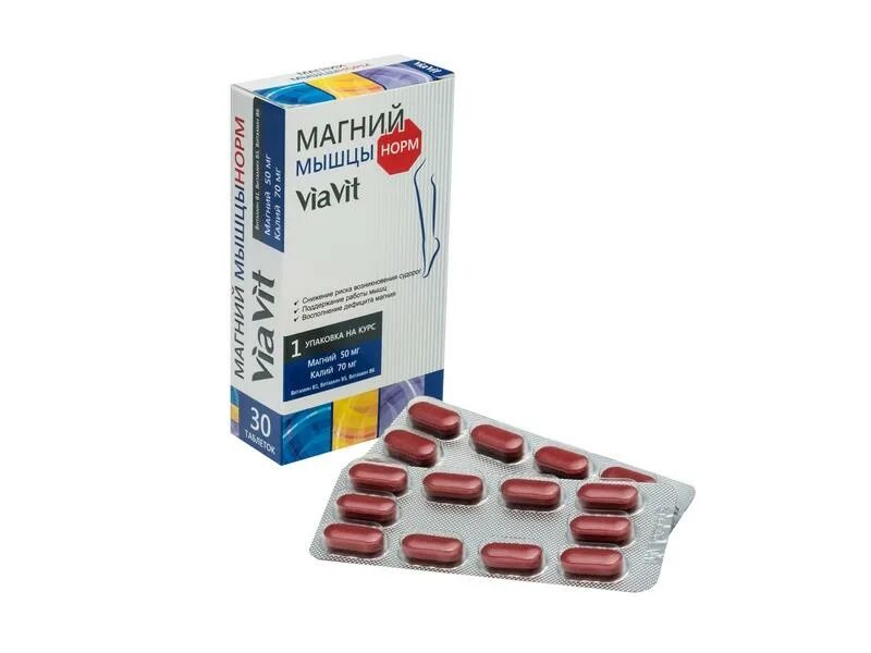 Магний в6 эвалар. Магнезиум в6 crush. Магний судороги. Магний мышцы viavit. Magnesium b6.