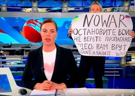 Новости прямой эфир первого канала видео