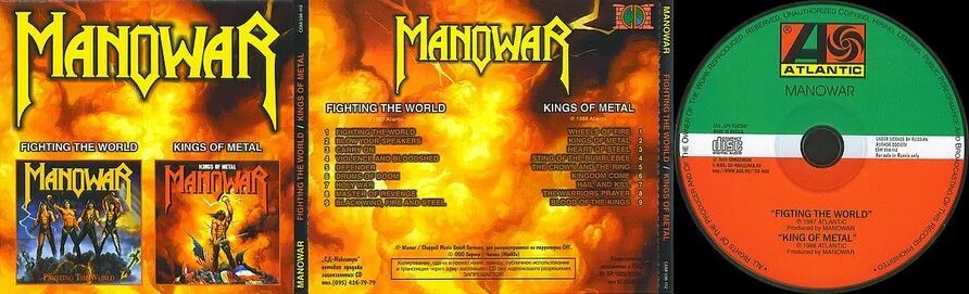 Manowar fight. Manowar Moscow 1999. Диски мановар. Manowar 1988. Manowar 2005.