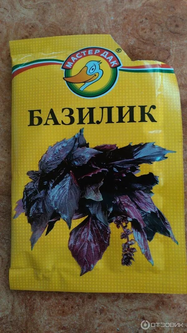 Вяленый базилик. Райхон специя. Индана базилик сушеный. Вяленый базилик. Базилик зеленый сушеный.