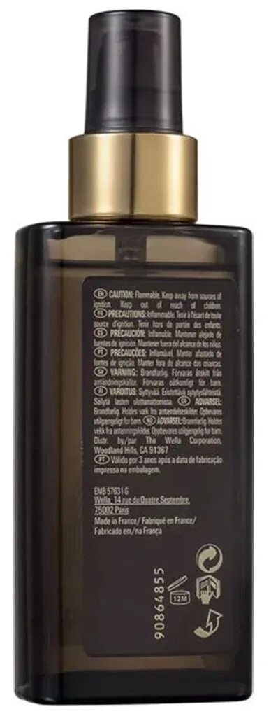 Себастьян дарк ойл. Sebastian dark oil кондиционер. Sebastian flow dark oil. Sebastian dark oil кондиционер. Sebastian professional dark oil масло.